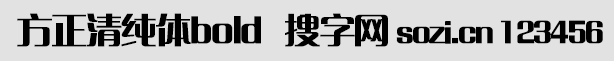 弃wbold