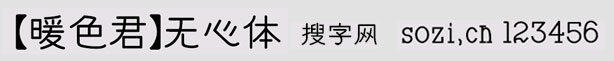 ůɫo(w)w