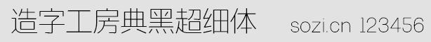 ֹڳ(x)w