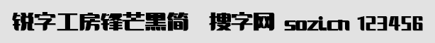 Jֹhâں(jin)