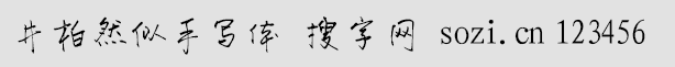 Ȼ֌(xi)w