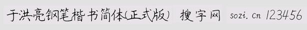 ں䓹P(sh)(jin)w