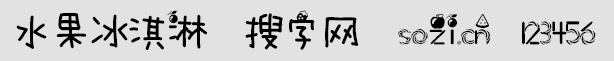 ˮw