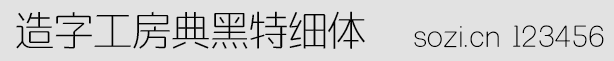 ֹؼ(x)w