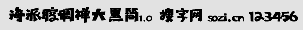 ǻ{Uں1.