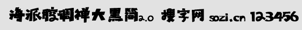 ǻ{(dio)Uں2.