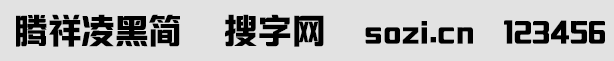 vں(jin)