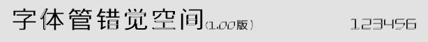 wܼeXgw