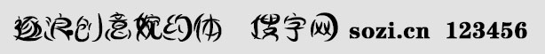 ˄(chung)sw