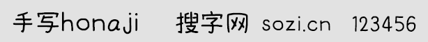 ֌honajiw