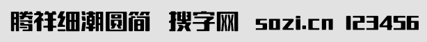 v鼚(x)A(jin)