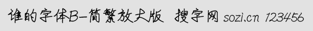 lwB-(jin)Ŵ