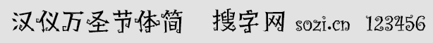 hxfʥ(ji)w