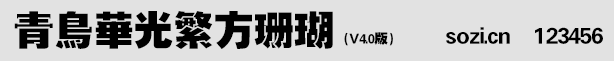 B(nio)Aⷱɺ