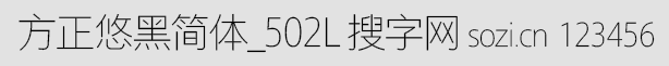 ƺں(jin)w_502L