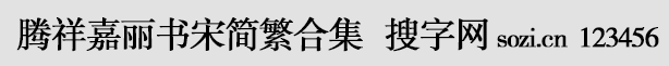 vκ(jin)