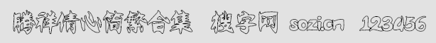 vٻĺ(jin)ϼ