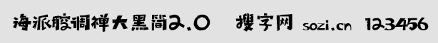 ǻ{(dio)Uں2.