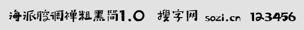 ǻ{(dio)Uֺں1.