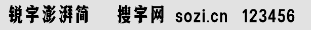 JȺ(jin)