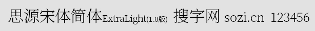 ˼ԴwwExtraL