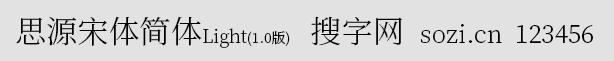˼ԴwwLight