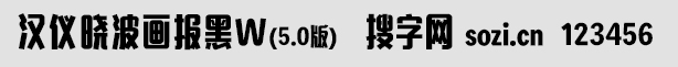 hxԲW5.0