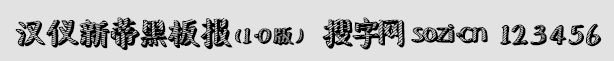 hxµٺڰ(bo)1.0