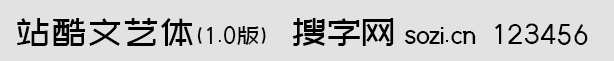 վˇw1.0