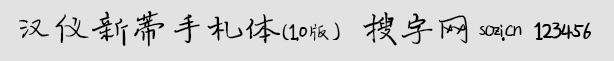 hxµw1.0