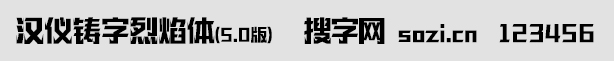 hxTw5.0