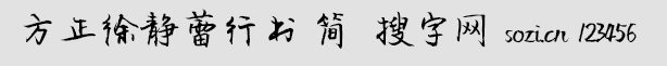oЕ