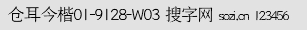 }(cng)01-9128-W0