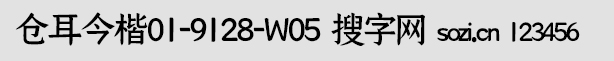 }(cng)01-9128-W0