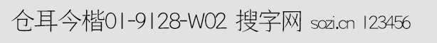 }(cng)01-9128-W0