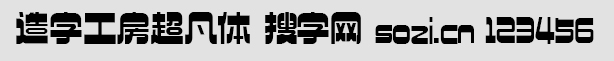 ֹw