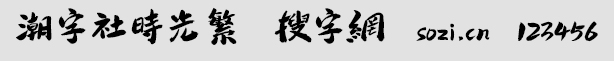 rⷱ