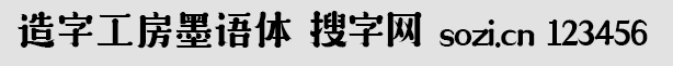 ֹīZ(y)w