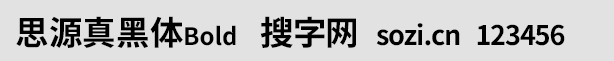 ˼ԴwBold