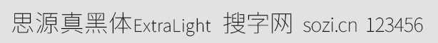 ˼ԴwExtraLig