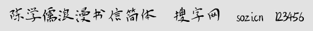 ꐌW(xu)ź(jin)w