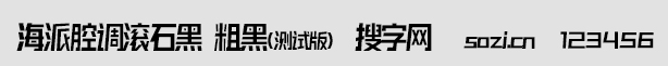 ǻ{(dio)Lʯ-