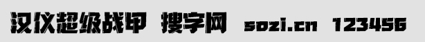 hx(j)(zhn)