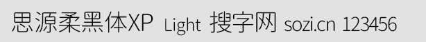 ˼ԴwX-P-Ligh
