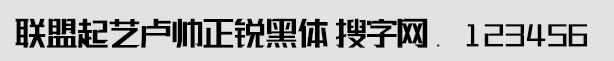 (lin)ˇRJ