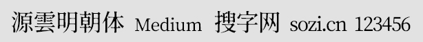 Դ(yn)wMedium