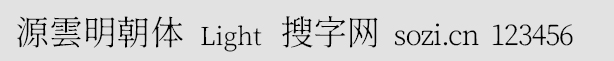 Դ(yn)wLight
