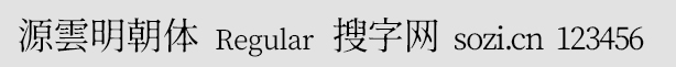 Դ(yn)wRegular