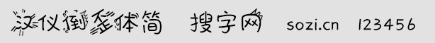 hxw(jin)