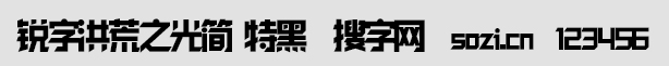 Jֺ֮⺆ 